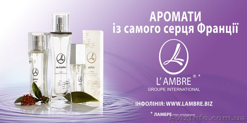 Подарки к Новому 2010 году - <ro>Изображение</ro><ru>Изображение</ru> #1, <ru>Объявление</ru> #2345