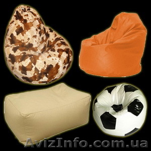 Кресло мешок, бескаркасная мебель - <ro>Изображение</ro><ru>Изображение</ru> #1, <ru>Объявление</ru> #8411