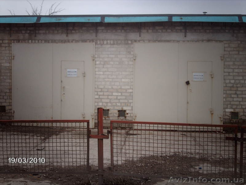 Гараж запорожье Бородинский - <ro>Изображение</ro><ru>Изображение</ru> #1, <ru>Объявление</ru> #20235