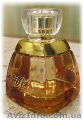 Консультант-аромаколог - <ro>Изображение</ro><ru>Изображение</ru> #1, <ru>Объявление</ru> #19194