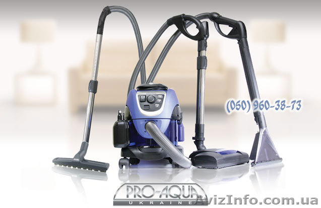 Гипоаллергенный моющий пылесос с аквафильтром PRO-AQUA (Про-Аква) Германия. - <ro>Изображение</ro><ru>Изображение</ru> #1, <ru>Объявление</ru> #45026