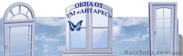 Изготовление Окон Металлопластиковые Окна и двери заказ изготовление Установка о - <ro>Изображение</ro><ru>Изображение</ru> #1, <ru>Объявление</ru> #35080