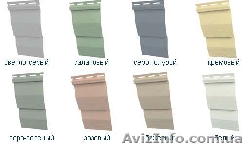 Продам САЙДИНГ Запорожье тел.(066)421-22-29 "VOX" - <ro>Изображение</ro><ru>Изображение</ru> #1, <ru>Объявление</ru> #44555