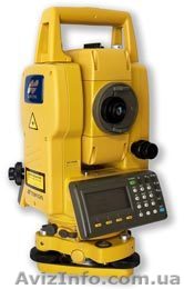 Выполняем геодезические работы: - <ro>Изображение</ro><ru>Изображение</ru> #1, <ru>Объявление</ru> #48455