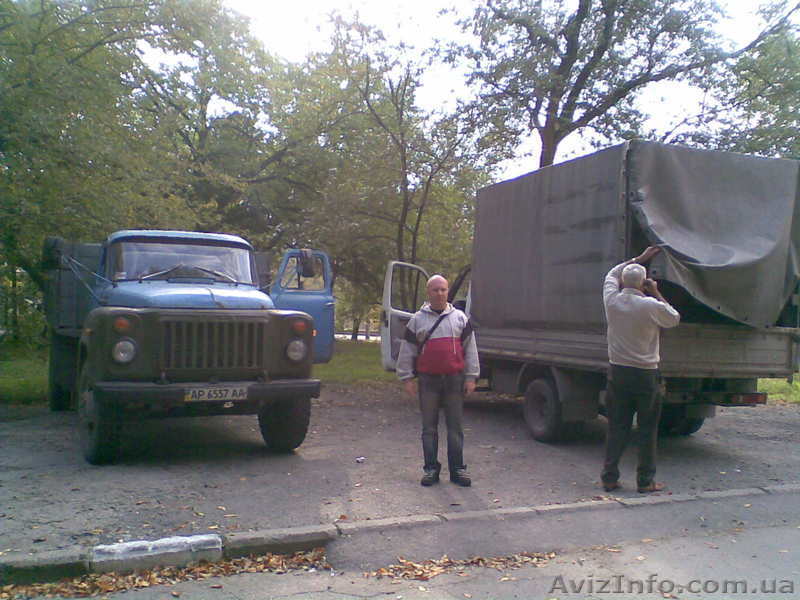 Грузоперевозки до 5 т. по Запорожью и Украине - <ro>Изображение</ro><ru>Изображение</ru> #1, <ru>Объявление</ru> #47977
