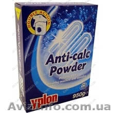 Порошок для удаления накипи в стиральных машинах 950 гр. - <ro>Изображение</ro><ru>Изображение</ru> #1, <ru>Объявление</ru> #63775