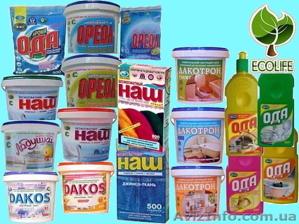 Экологическая, безопасная бытовая химия Дакос - <ro>Изображение</ro><ru>Изображение</ru> #1, <ru>Объявление</ru> #62944