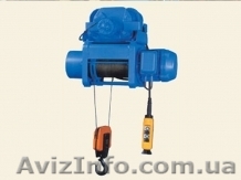 ПРОДАМ тельферы (электро тали) - <ro>Изображение</ro><ru>Изображение</ru> #1, <ru>Объявление</ru> #87105