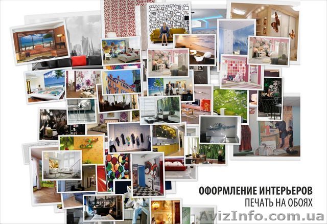 Фото обои . Оформление интерьеров.  Печать на обоях.  - <ro>Изображение</ro><ru>Изображение</ru> #1, <ru>Объявление</ru> #91318