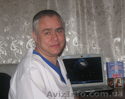 целитель-космоэнергет - <ro>Изображение</ro><ru>Изображение</ru> #1, <ru>Объявление</ru> #71541