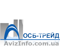 OSB (ОСБ) "Georgia-Pacific", США в ассортименте со склада, оптовые скидки! - <ro>Изображение</ro><ru>Изображение</ru> #1, <ru>Объявление</ru> #102557