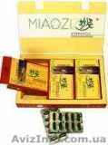 Капсулы для похудения \"Миаози\" (\"Miaozi\")  - <ro>Изображение</ro><ru>Изображение</ru> #1, <ru>Объявление</ru> #122073