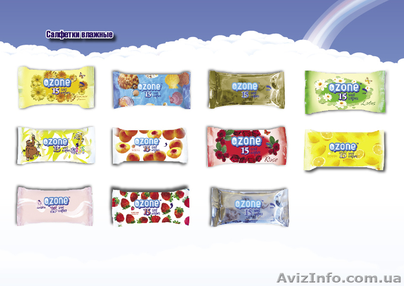 Продам салфетки влажные - <ro>Изображение</ro><ru>Изображение</ru> #1, <ru>Объявление</ru> #147392