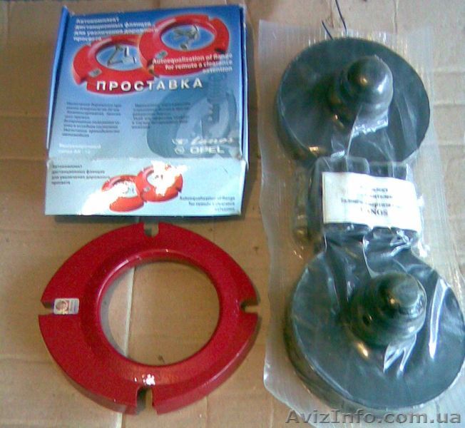 Проставки для увеличения клиренса(дорожного просвета) - <ro>Изображение</ro><ru>Изображение</ru> #1, <ru>Объявление</ru> #138889