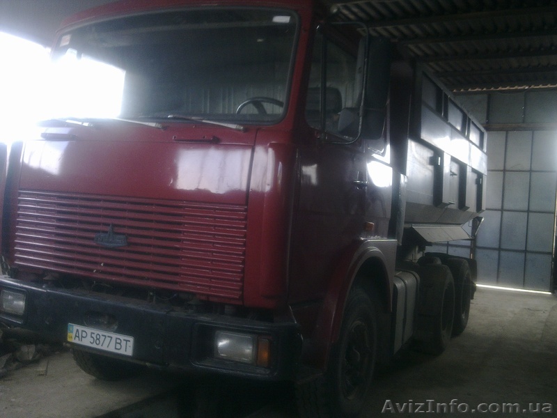 кармазин и и кармазин ю а - <ro>Изображение</ro><ru>Изображение</ru> #1, <ru>Объявление</ru> #136493