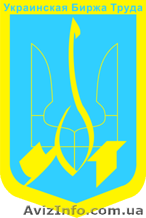 Практические Курсы бухгалтерии 1С 8 - <ro>Изображение</ro><ru>Изображение</ru> #1, <ru>Объявление</ru> #156272