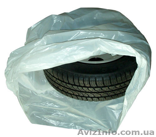 пакеты для шин       - <ro>Изображение</ro><ru>Изображение</ru> #1, <ru>Объявление</ru> #147474