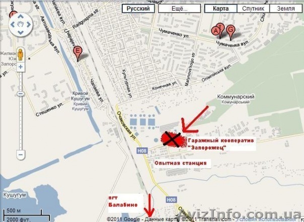 Продам капитальный гараж 4х6, Опытная станция (Космический м-рн) - <ro>Изображение</ro><ru>Изображение</ru> #1, <ru>Объявление</ru> #150627