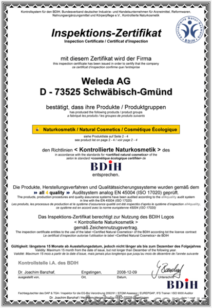 Органическая и натуральная косметика Weleda www.organic-club.com.ua в Запорожье - <ro>Изображение</ro><ru>Изображение</ru> #1, <ru>Объявление</ru> #168366