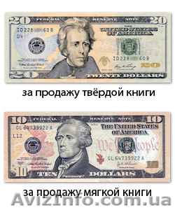 Сказочный бизнес! Партнерство 50/50%. - <ro>Изображение</ro><ru>Изображение</ru> #1, <ru>Объявление</ru> #172235