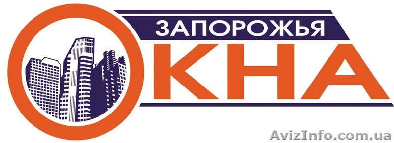 Окна Запорожья ( WINBAU) - <ro>Изображение</ro><ru>Изображение</ru> #1, <ru>Объявление</ru> #179532