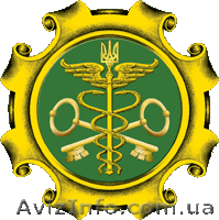 ТАМОЖЕННОЕ ОФОРМЛЕНИЕ В ЗАПОРОЖЬЕ  - <ro>Изображение</ro><ru>Изображение</ru> #1, <ru>Объявление</ru> #199602