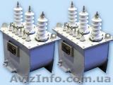Трансформаторы напряжения серии НАМИ-10 - <ro>Изображение</ro><ru>Изображение</ru> #1, <ru>Объявление</ru> #187003