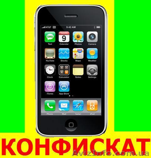 Распродажа конфиската Элeктроники. Цена 25-60% от рыночной. - <ro>Изображение</ro><ru>Изображение</ru> #1, <ru>Объявление</ru> #238586