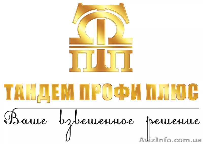 Запчасти к Т-130, Т-170 - <ro>Изображение</ro><ru>Изображение</ru> #1, <ru>Объявление</ru> #220915