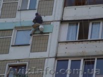 Экструдированный пенополистирол Украина - <ro>Изображение</ro><ru>Изображение</ru> #1, <ru>Объявление</ru> #245098