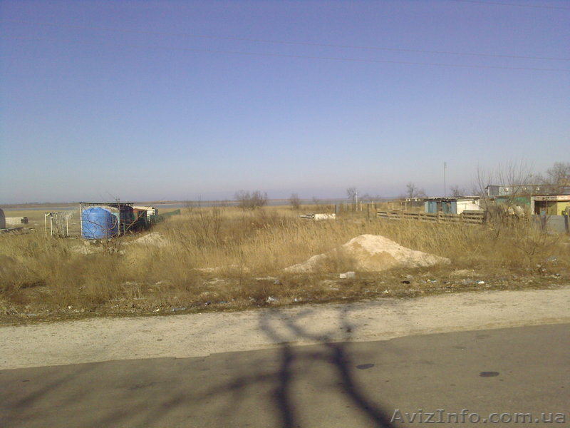земля на берегу Азовского моря - <ro>Изображение</ro><ru>Изображение</ru> #1, <ru>Объявление</ru> #286041