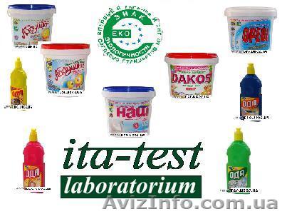 Мыльные Орехи Хелаплант, 500 г. - <ro>Изображение</ro><ru>Изображение</ru> #1, <ru>Объявление</ru> #304340