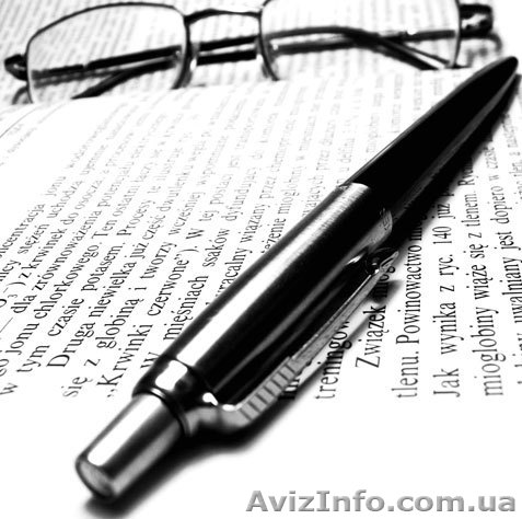 Переводы (английский, французский) - <ro>Изображение</ro><ru>Изображение</ru> #1, <ru>Объявление</ru> #316701