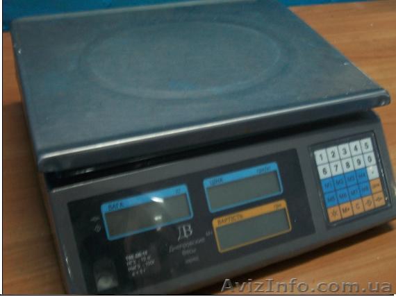 Весы электронные настольные ТВЕ-ДВ-15с документами - <ro>Изображение</ro><ru>Изображение</ru> #1, <ru>Объявление</ru> #340252