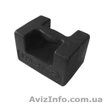 Гири эталонные 4 разряда 20 кг КГО-IV-20 - <ro>Изображение</ro><ru>Изображение</ru> #1, <ru>Объявление</ru> #339132