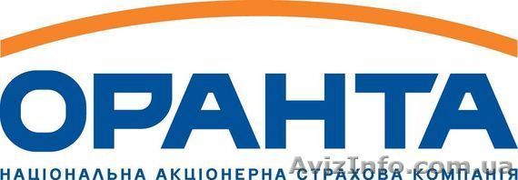 Автогражданка в НАСК "Оранта" - <ro>Изображение</ro><ru>Изображение</ru> #1, <ru>Объявление</ru> #356199