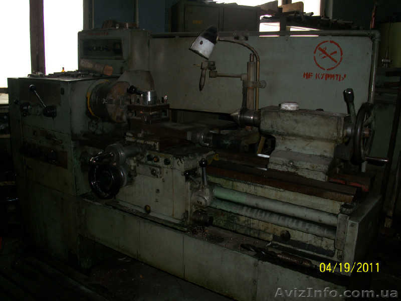 Станок токарно-комбинированный 1Е95 - <ro>Изображение</ro><ru>Изображение</ru> #1, <ru>Объявление</ru> #385520