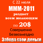 Выгодные инвестиции - <ro>Изображение</ro><ru>Изображение</ru> #1, <ru>Объявление</ru> #382238