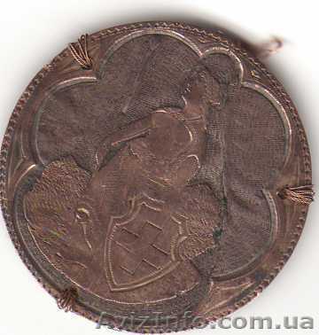 Старинная вещь. - <ro>Изображение</ro><ru>Изображение</ru> #1, <ru>Объявление</ru> #392271