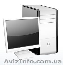 Компьютерный сервис в Запорожье - <ro>Изображение</ro><ru>Изображение</ru> #1, <ru>Объявление</ru> #399546