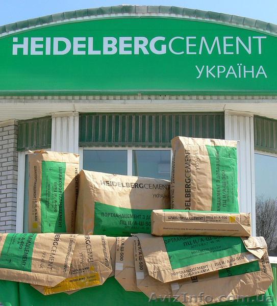 Продам цемент М-400 в мешках и навалом.  - <ro>Изображение</ro><ru>Изображение</ru> #1, <ru>Объявление</ru> #471701