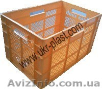 Пластиковые ящики - <ro>Изображение</ro><ru>Изображение</ru> #1, <ru>Объявление</ru> #457521