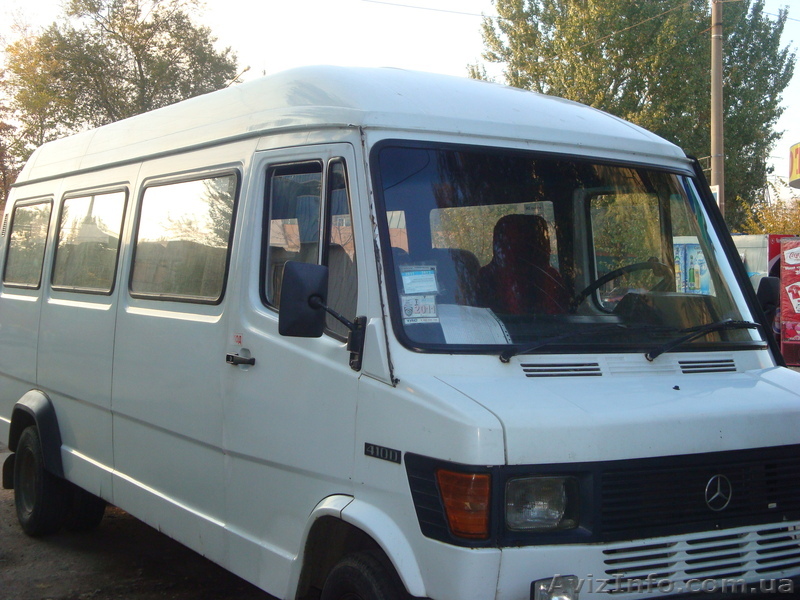 Доставка на работу. - <ro>Изображение</ro><ru>Изображение</ru> #1, <ru>Объявление</ru> #458005