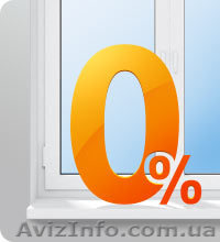 Евро окна в Запорожье - <ro>Изображение</ro><ru>Изображение</ru> #1, <ru>Объявление</ru> #505331