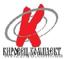 Запчасти на трактора семейства Кировец, К-700, МТЗ, ЮМЗ, ХТЗ ДОН, Нива - <ro>Изображение</ro><ru>Изображение</ru> #1, <ru>Объявление</ru> #116817