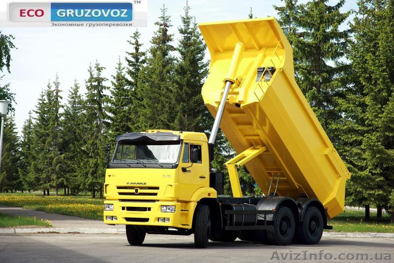 Экономные перевозки насыпных и навалочных грузов по Украине и СНГ - <ro>Изображение</ro><ru>Изображение</ru> #1, <ru>Объявление</ru> #528721