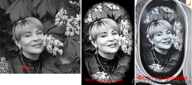 Ударно-гравировальный станок Зубр 300 - <ro>Изображение</ro><ru>Изображение</ru> #1, <ru>Объявление</ru> #549722