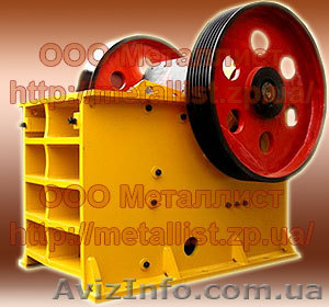 Запчасти для дробилок СМД и перфораторов ПП / ПТ - <ro>Изображение</ro><ru>Изображение</ru> #1, <ru>Объявление</ru> #529757