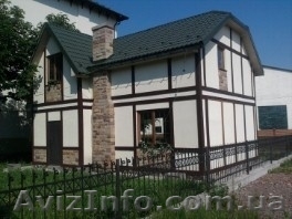 Строительство дома. - <ro>Изображение</ro><ru>Изображение</ru> #1, <ru>Объявление</ru> #569478