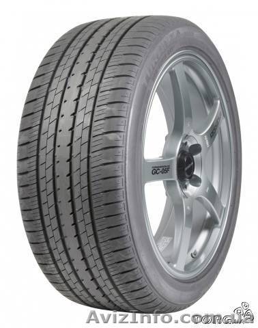 шины, скаты, резина - <ro>Изображение</ro><ru>Изображение</ru> #1, <ru>Объявление</ru> #598310